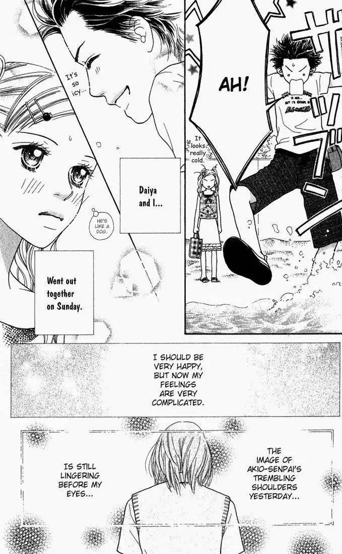 Parfait Tic Chapter 18 7